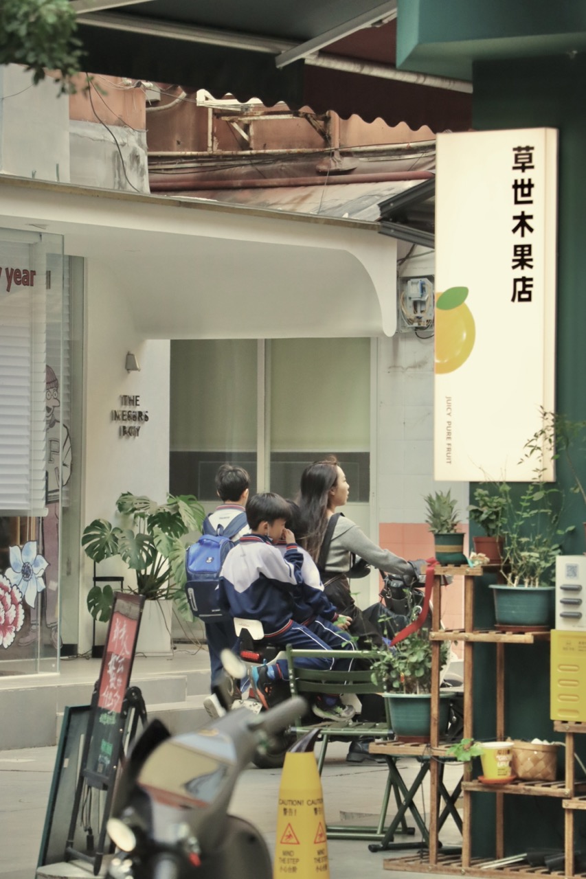 Qingfeng Community